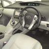 toyota prius 2012 CFJ1511663 image 4