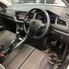 volkswagen t-roc 2022 quick_quick_3DA-A1DFF_WVGZZZA1ZNV086958 image 4