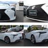 lexus lc 2023 -LEXUS--Lexus LC 5BA-URZ100--URZ100----LEXUS--Lexus LC 5BA-URZ100--URZ100-- image 11