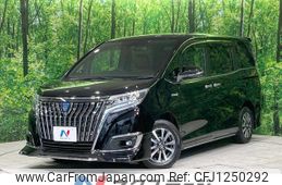 toyota esquire 2018 quick_quick_ZWR80G_ZWR80-0318820