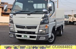 mitsubishi-fuso canter 2018 -MITSUBISHI--Canter TPG-FBA20--FBA20-572446---MITSUBISHI--Canter TPG-FBA20--FBA20-572446-