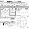 mercedes-benz glc-class 2020 -MERCEDES-BENZ--Benz GLC WDC2539152F687439---MERCEDES-BENZ--Benz GLC WDC2539152F687439- image 3