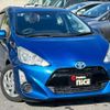 toyota aqua 2015 quick_quick_DAA-NHP10_NHP10-6420181 image 13