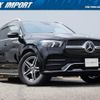 mercedes-benz gle-class 2021 quick_quick_167123_W1N1671232A471423 image 1