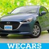 mazda demio 2023 quick_quick_6BA-DJLFS_DJLFS-772981 image 1