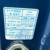honda n-box-plus 2012 GOO_JP_700090373030250630003 image 53