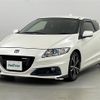 honda cr-z 2013 -HONDA--CR-Z DAA-ZF2--ZF2-1001705---HONDA--CR-Z DAA-ZF2--ZF2-1001705- image 17