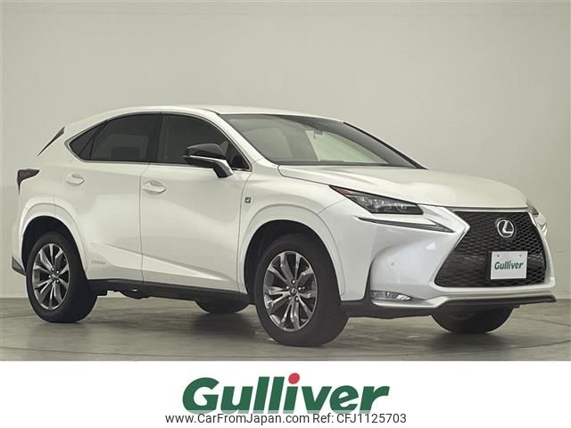 lexus nx 2015 -LEXUS--Lexus NX DAA-AYZ10--AYZ10-1007928---LEXUS--Lexus NX DAA-AYZ10--AYZ10-1007928- image 1