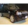 land-rover discovery-4 2012 2455216-142554 image 3
