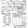 lexus ct 2021 -LEXUS 【宮崎 331む1725】--Lexus CT ZWA10-2372380---LEXUS 【宮崎 331む1725】--Lexus CT ZWA10-2372380- image 3