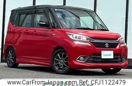 suzuki solio 2016 -SUZUKI--Solio DAA-MA36S--MA36S-620261---SUZUKI--Solio DAA-MA36S--MA36S-620261-