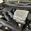 mitsubishi outlander-phev 2016 quick_quick_GG2W_GG2W-0311256 image 14