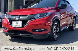 honda vezel 2018 -HONDA--VEZEL DAA-RU3--RU3-1274462---HONDA--VEZEL DAA-RU3--RU3-1274462-