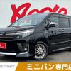 toyota voxy 2016 -TOYOTA--Voxy DAA-ZWR80W--ZWR80-0212758---TOYOTA--Voxy DAA-ZWR80W--ZWR80-0212758- image 1