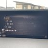 audi q7 2017 -AUDI--Audi Q7 ABA-4MCYRA--WAUZZZ4M9GD044304---AUDI--Audi Q7 ABA-4MCYRA--WAUZZZ4M9GD044304- image 9