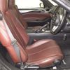 mazda roadster 2017 -MAZDA--Roadster NDERC-103778---MAZDA--Roadster NDERC-103778- image 6