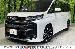toyota noah 2023 quick_quick_MZRA90W_MZRA90-0038430