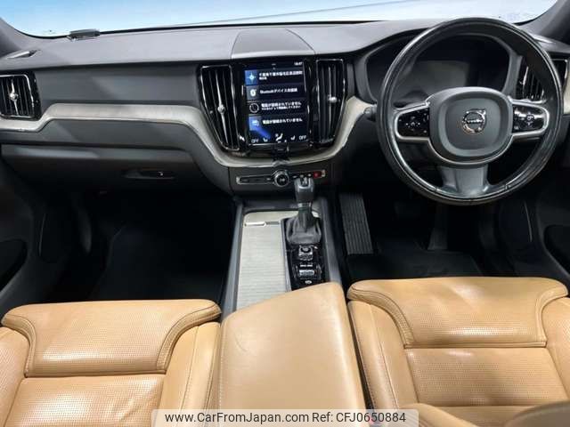 volvo xc60 2017 -VOLVO--Volvo XC60 DBA-UB420XC--YV1UZ10MCJ1034047---VOLVO--Volvo XC60 DBA-UB420XC--YV1UZ10MCJ1034047- image 2