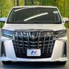 toyota alphard 2019 -TOYOTA--Alphard DBA-AGH30W--AGH30-0295027---TOYOTA--Alphard DBA-AGH30W--AGH30-0295027- image 15