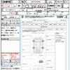 toyota voxy 2014 quick_quick_DBA-ZRR85W_ZRR85-0006526 image 20