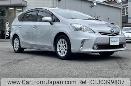 toyota prius-α 2014 -TOYOTA--Prius α DAA-ZVW41W--ZVW41-3353647---TOYOTA--Prius α DAA-ZVW41W--ZVW41-3353647-