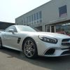 mercedes-benz sl-class 2016 -MERCEDES-BENZ--Benz SL CBA-231473--WDD2314731F043241---MERCEDES-BENZ--Benz SL CBA-231473--WDD2314731F043241- image 5