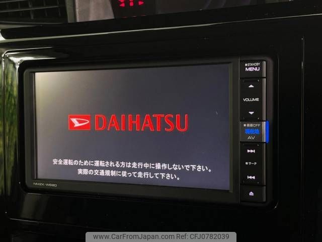 daihatsu thor 2019 -DAIHATSU--Thor DBA-M900S--M900S-0043537---DAIHATSU--Thor DBA-M900S--M900S-0043537- image 2