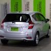 nissan note 2019 -NISSAN--Note DAA-HE12--HE12-272247---NISSAN--Note DAA-HE12--HE12-272247- image 11