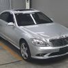 mercedes-benz s-class 2008 -MERCEDES-BENZ--Benz S Class WDD2211712A241698---MERCEDES-BENZ--Benz S Class WDD2211712A241698- image 1