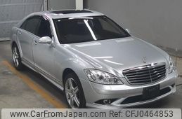 mercedes-benz s-class 2008 -MERCEDES-BENZ--Benz S Class WDD2211712A241698---MERCEDES-BENZ--Benz S Class WDD2211712A241698-