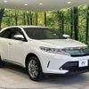 toyota harrier 2018 -TOYOTA--Harrier DBA-ZSU60W--ZSU60-0161045---TOYOTA--Harrier DBA-ZSU60W--ZSU60-0161045- image 17