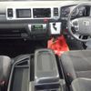 toyota hiace-wagon 2023 CFJ1513903 image 4