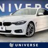 bmw 4-series 2019 -BMW--BMW 4 Series DBA-4D20--WBA4H32000BP28525---BMW--BMW 4 Series DBA-4D20--WBA4H32000BP28525- image 1