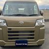 daihatsu hijet-cargo 2024 quick_quick_S710W_S710W-0007558 image 2