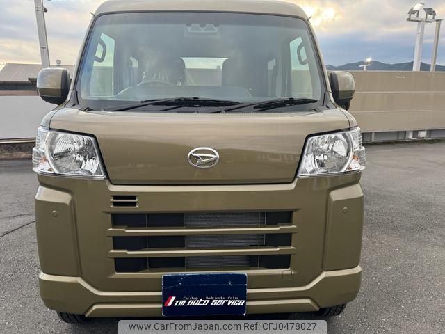 daihatsu hijet-cargo 2024 quick_quick_S710W_S710W-0007558 image 2