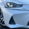 lexus is 2016 CFJ1538610 image 15