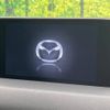 mazda cx-5 2018 -MAZDA--CX-5 3DA-KF2P--KF2P-200720---MAZDA--CX-5 3DA-KF2P--KF2P-200720- image 4