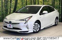 toyota prius 2017 CFJ1585417