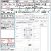 toyota vellfire 2023 quick_quick_AYH30W_AYH30-0156469 image 21