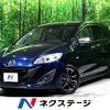 mazda premacy 2015 -MAZDA--Premacy DBA-CWFFW--CWFFW-131459---MAZDA--Premacy DBA-CWFFW--CWFFW-131459- image 1