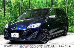 mazda premacy 2015 -MAZDA--Premacy DBA-CWFFW--CWFFW-131459---MAZDA--Premacy DBA-CWFFW--CWFFW-131459-