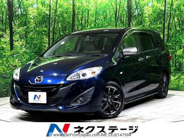 mazda premacy 2015 -MAZDA--Premacy DBA-CWFFW--CWFFW-131459---MAZDA--Premacy DBA-CWFFW--CWFFW-131459- image 1