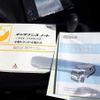 mitsubishi-fuso canter 2018 646828-N9024030089F-90 image 26