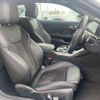 bmw 2-series 2022 CFJ1819072 image 5