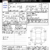 suzuki wagon-r 2006 -SUZUKI 【伊勢志摩 580ﾜ601】--Wagon R MH21S--759825---SUZUKI 【伊勢志摩 580ﾜ601】--Wagon R MH21S--759825- image 3