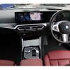 bmw 2-series 2023 -BMW--BMW 2 Series 3BA-52CM30--WBA52CM0508D96***---BMW--BMW 2 Series 3BA-52CM30--WBA52CM0508D96***- image 20