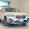 bmw x1 2021 quick_quick_AD20_WBA32AD0205U26473 image 4