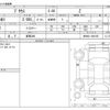 toyota prius 2023 -TOYOTA 【群馬 396】--Prius MXWH61--MXWH61-4001987---TOYOTA 【群馬 396】--Prius MXWH61--MXWH61-4001987- image 3