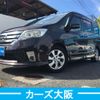 nissan serena 2013 CFJ1539468 image 1