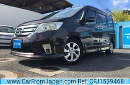 nissan serena 2013 CFJ1539468